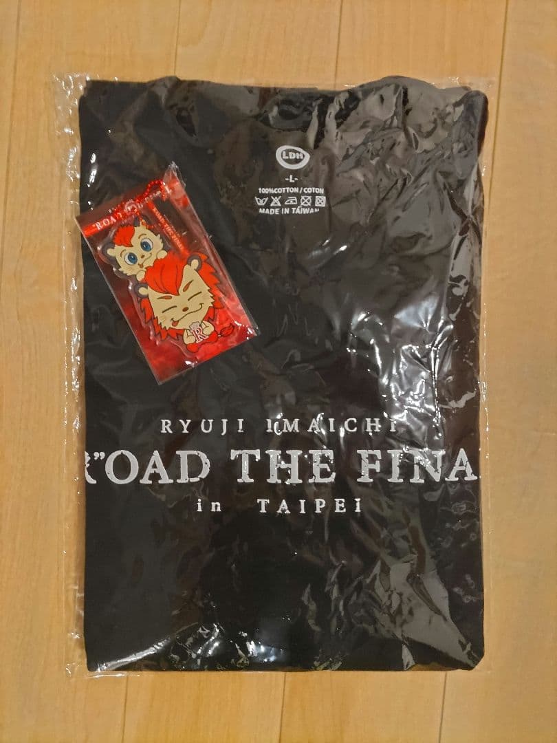 今市隆二　台湾　特典グッズ＋アクスタ