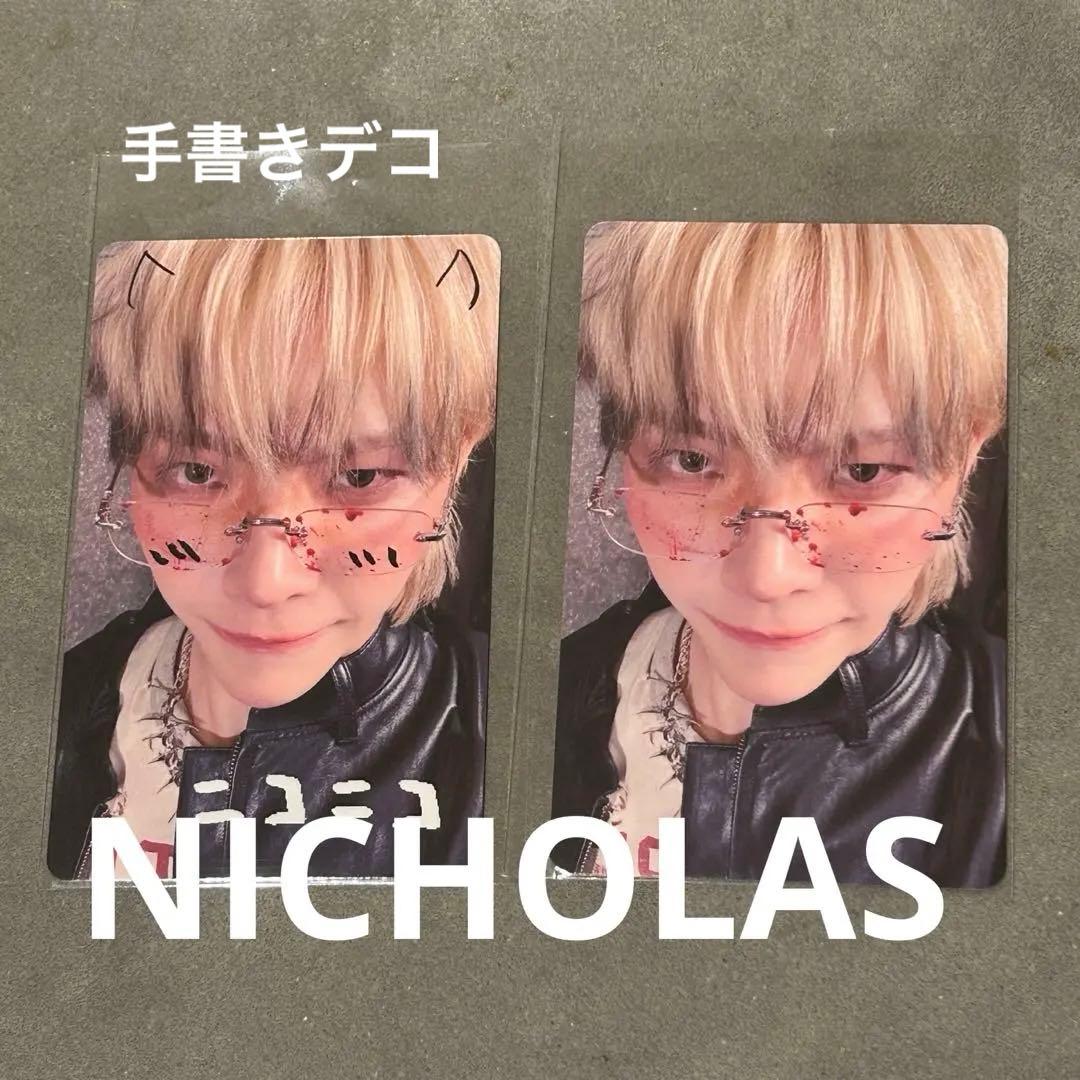 &TEAM back to life ラキドロ 第2弾 NICHOLAS手書き