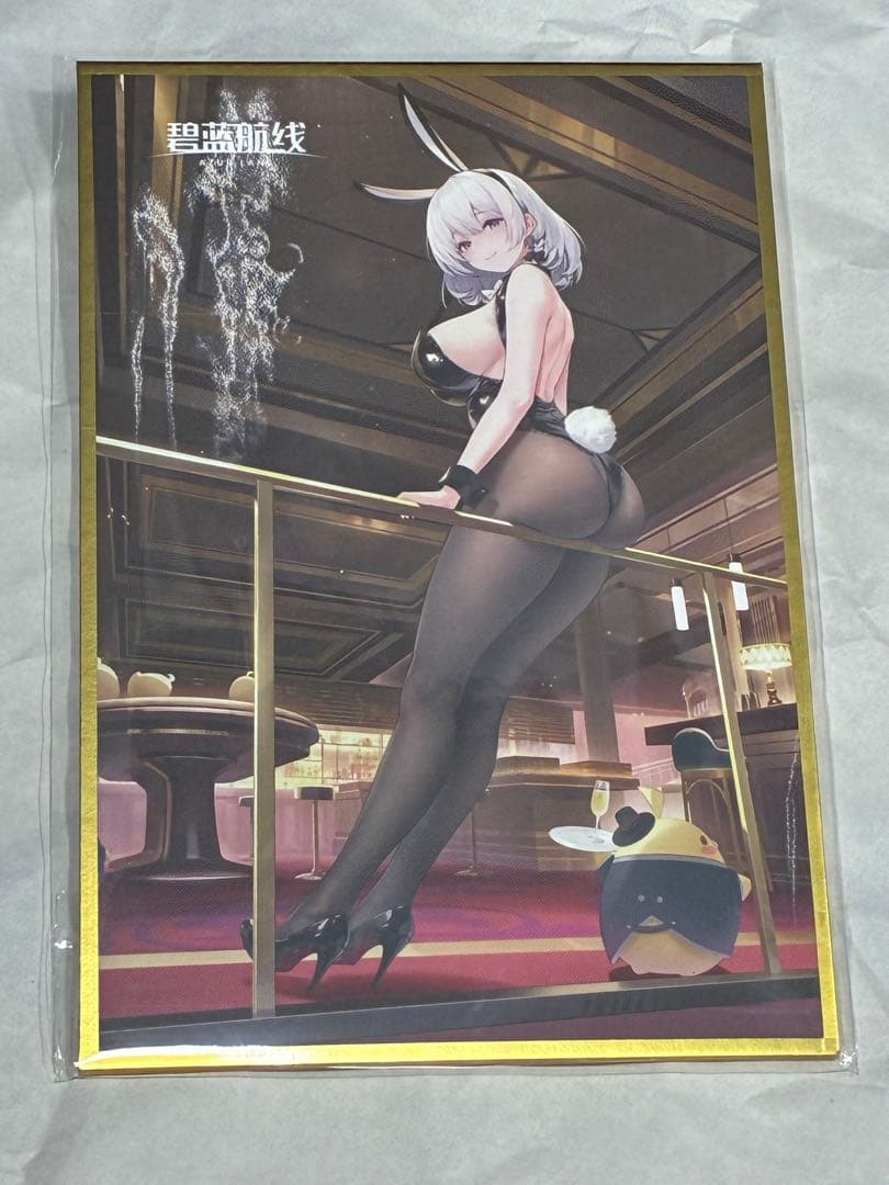 アズールレーン　サン・ジャシント　1/6スケールフィギュア