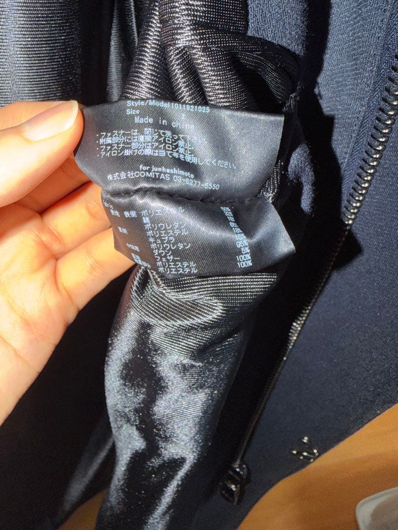 junhashimoto スタンドカラーコート