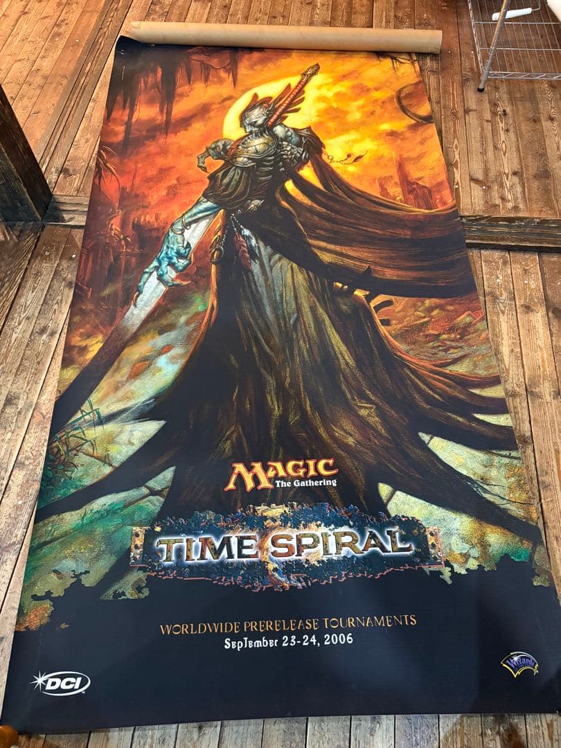 MTG 巨大　ポスター