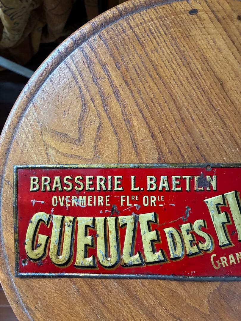 フランス　アンティーク　サイン　プレート　ビール　ベルギー　パブ　バー　超レア