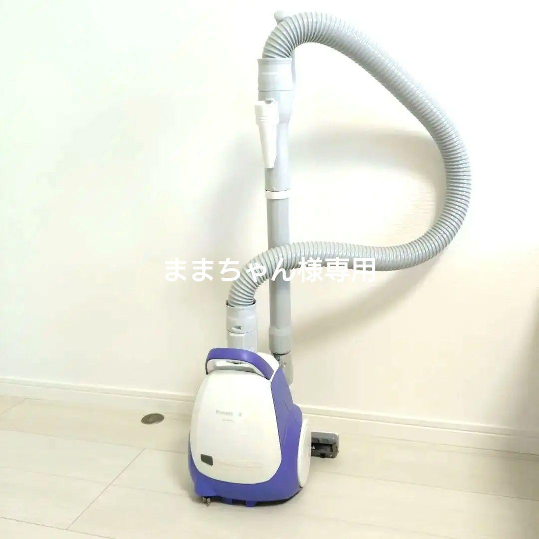 Panasonic 未使用に近い　紙パックMC-PBH6A キャニスター掃除機
