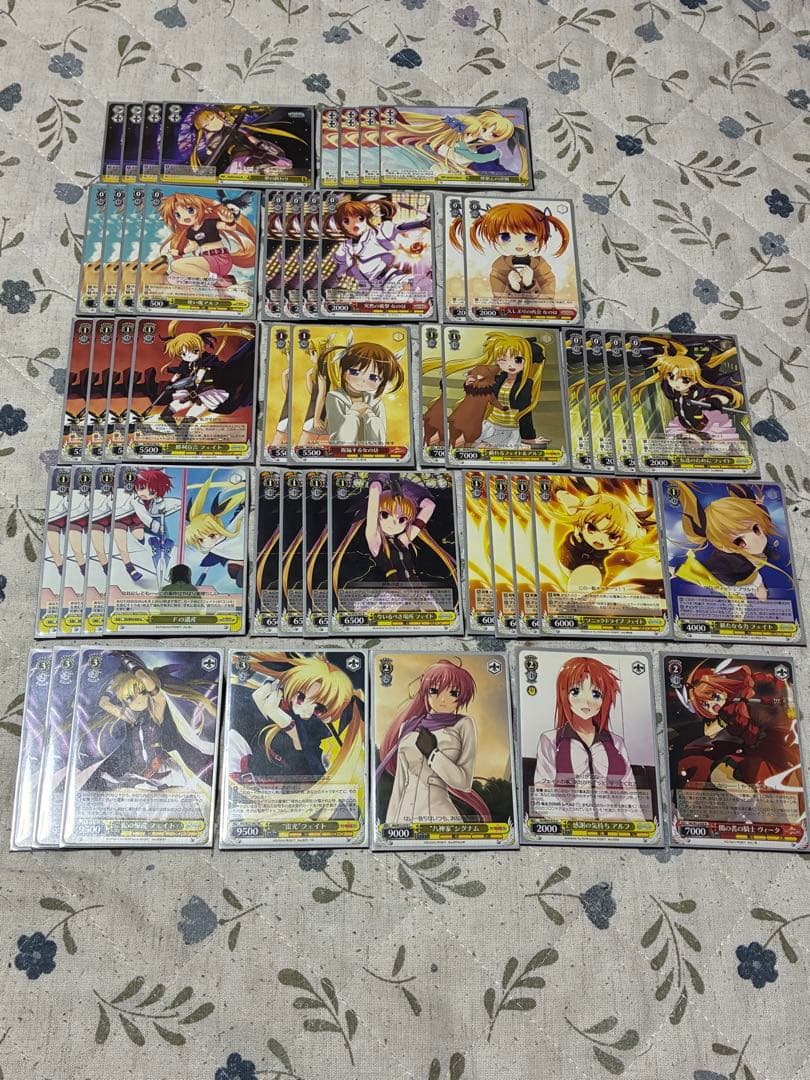 ヴァイスシュヴァルツ　引退品