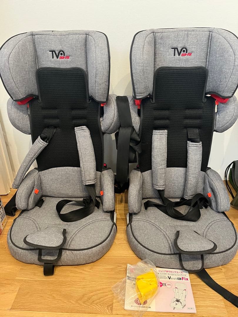 日本育児　トラベルベスト EC Fix ジュニアシート
