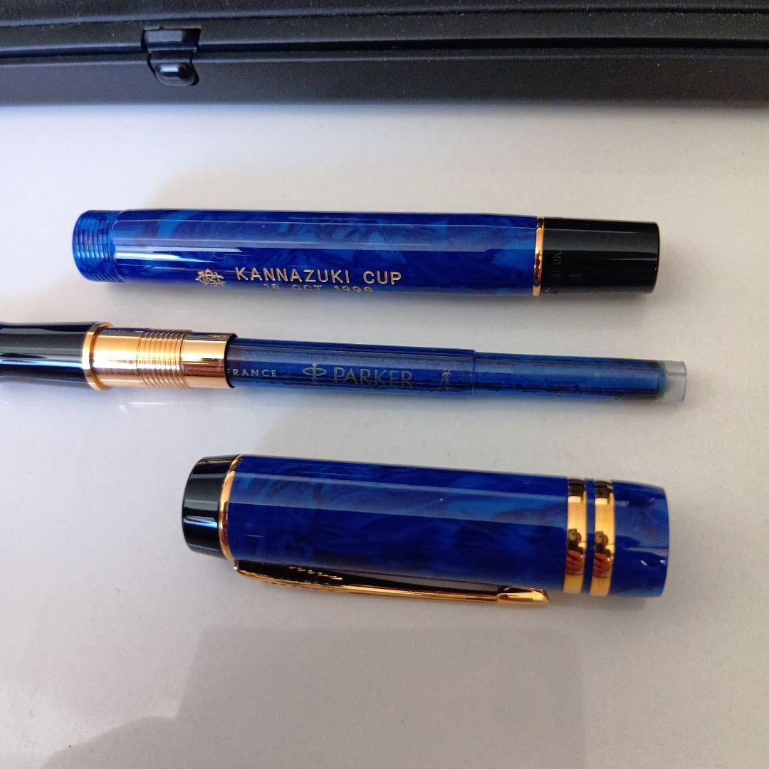 Parker DuoFold 万年筆 青色 刻印付き
