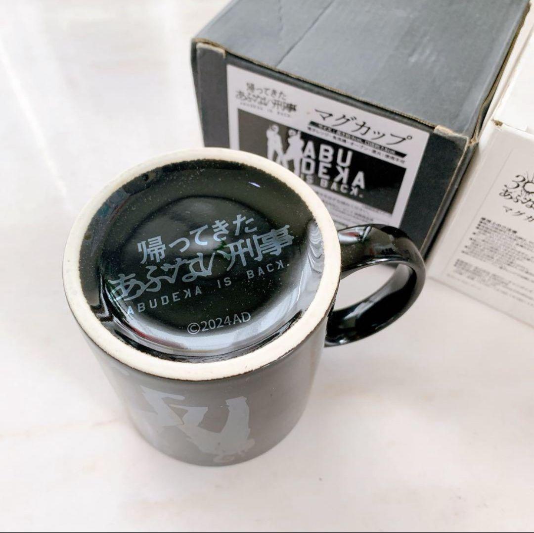 帰ってきたあぶない刑事 & 30th マグカップ