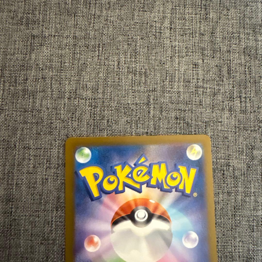 メガカイリューex.sar ダイゴのメタグロスex.sarメガゲンガーex.MA