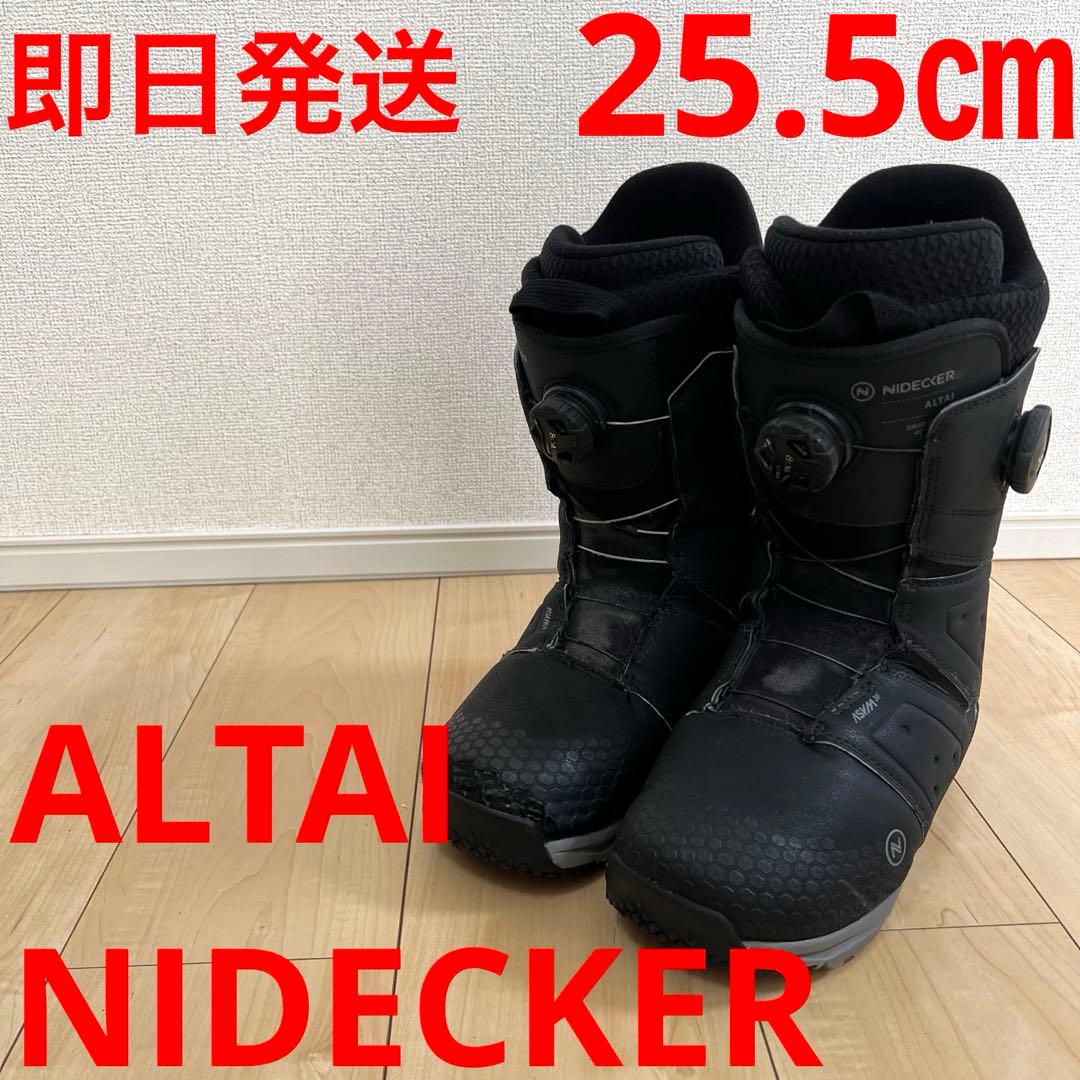 【即日発送】NIDECKER ナイデッカー ALTAI アルタイ25.5cm