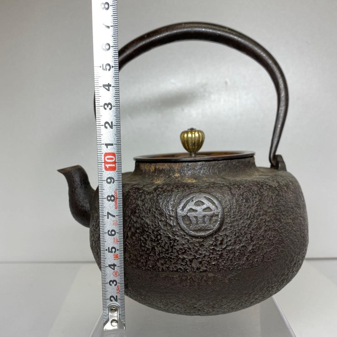 鉄瓶　1498g 東K7-1207① トヒトコ