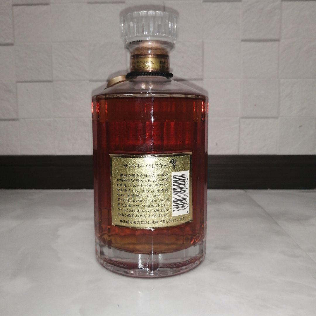 響 サントリー ウイスキー