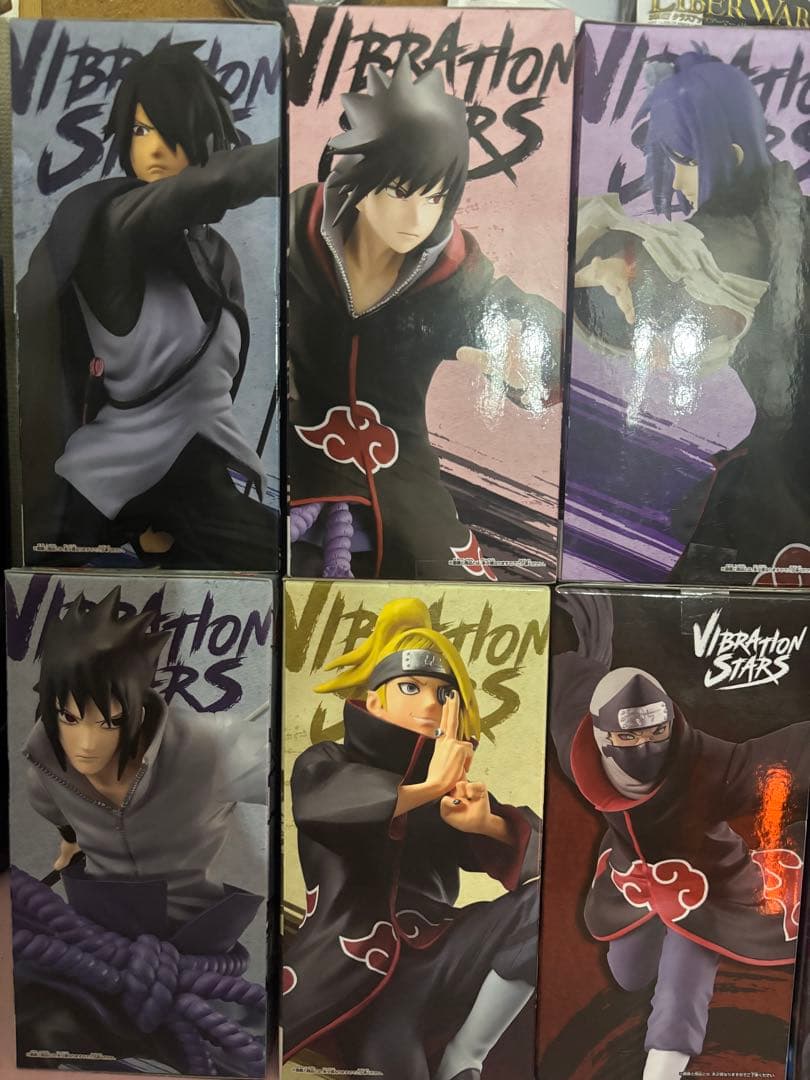 Vibration Stars NARUTO ナルトフィギュア