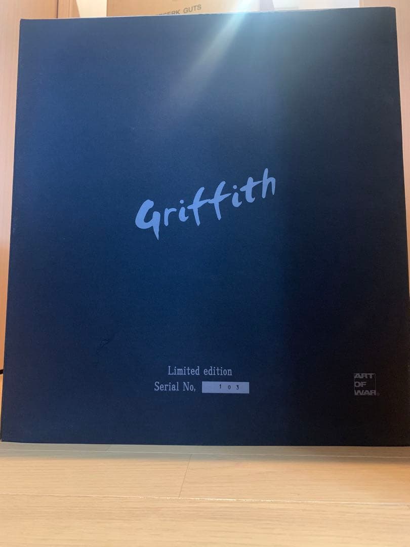 ベルセルク　グリフィス