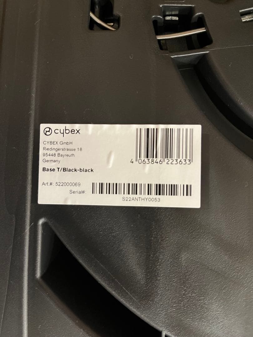 ⭐︎ぽにょ⭐︎ cybex CLOUD T i-Size＋ベースt