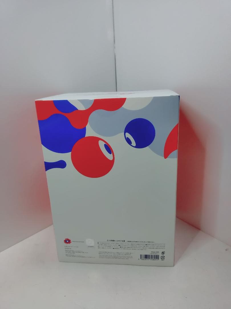 万博 ミャクミャク ソフビちょきんばこ 貯金箱