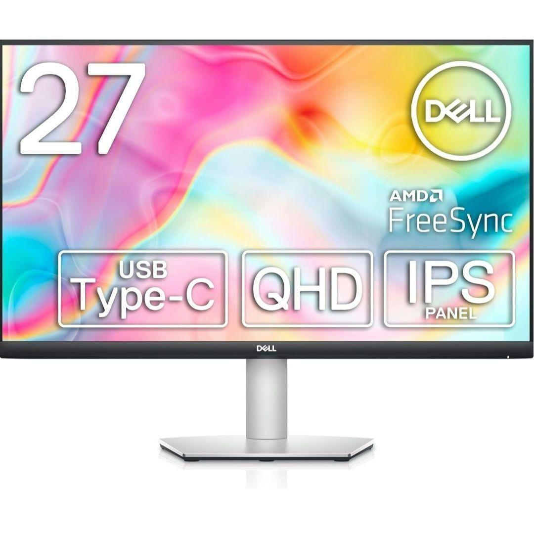 Dell S2722DC 27インチ モニター QHD IPS非光沢