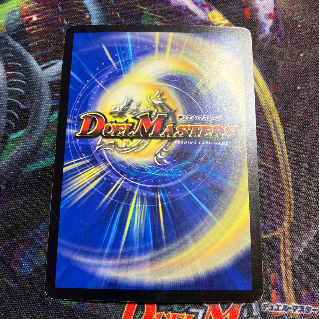 百万超邪クロスファイア　WINNER プロモ