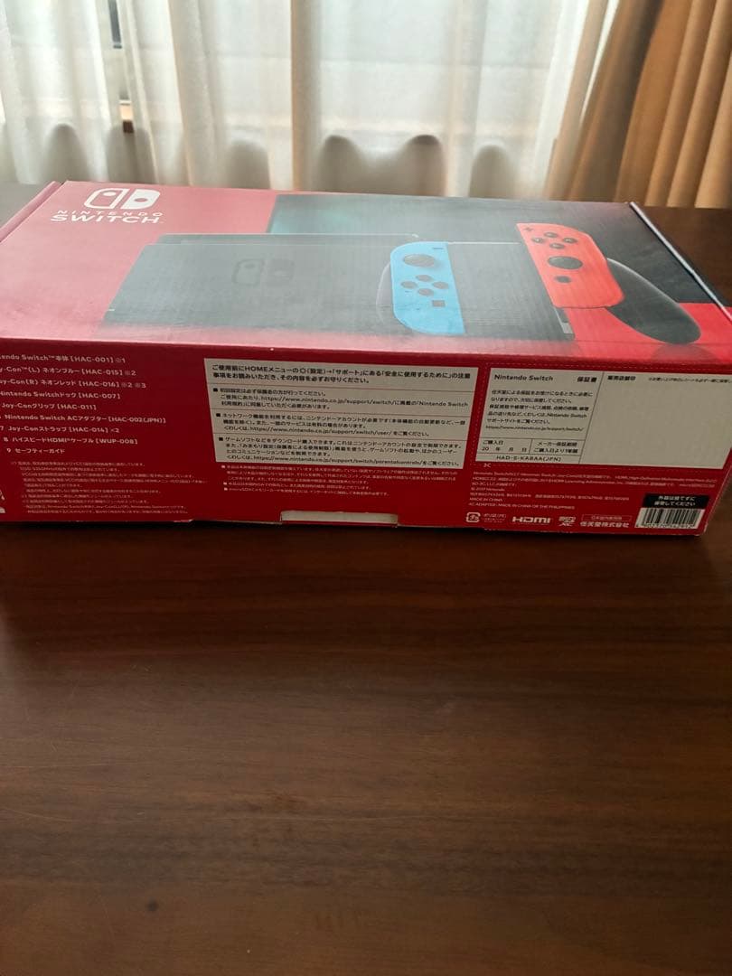 【美品】任天堂Switch本体 + リングフィットアドベンチャーセット