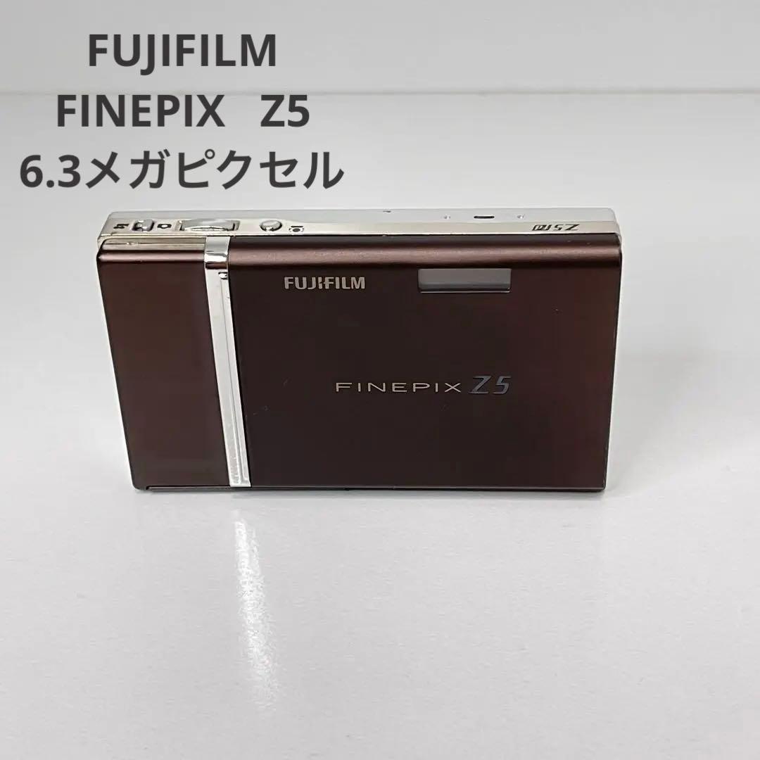 FUJIFILM FINEPIX Z5 6.3メガピクセル　コンデジ　デジカメ