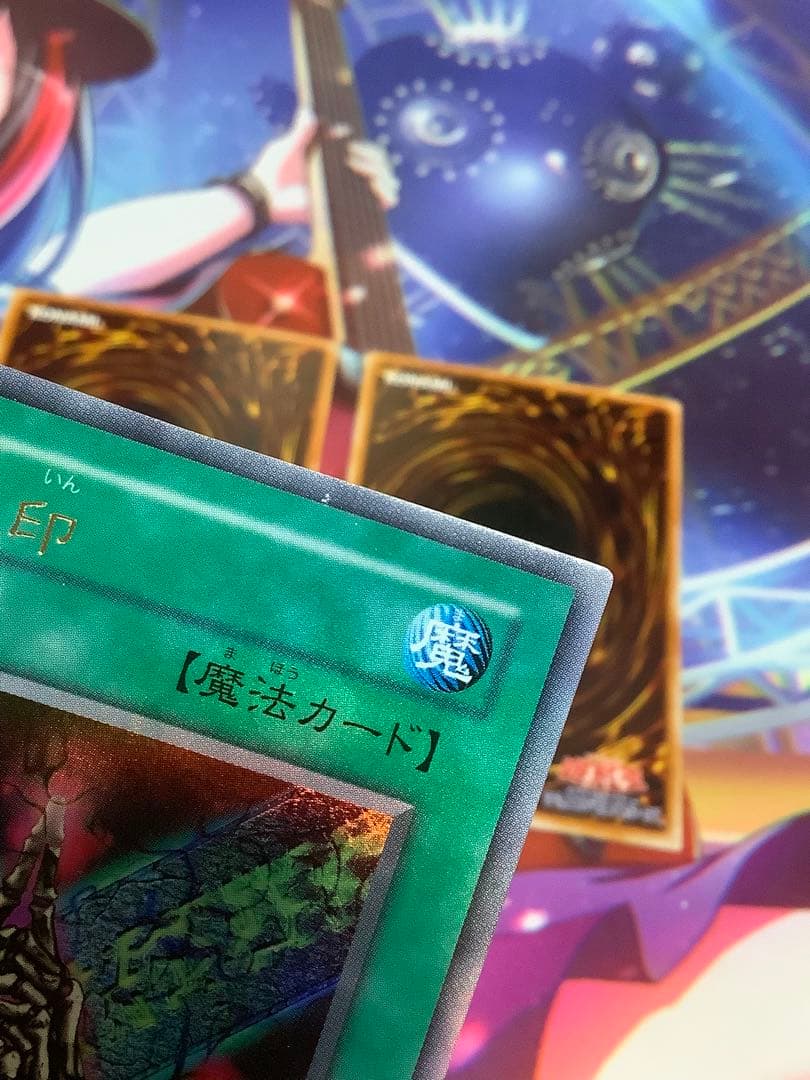 遊戯王DM4 特典カードセット