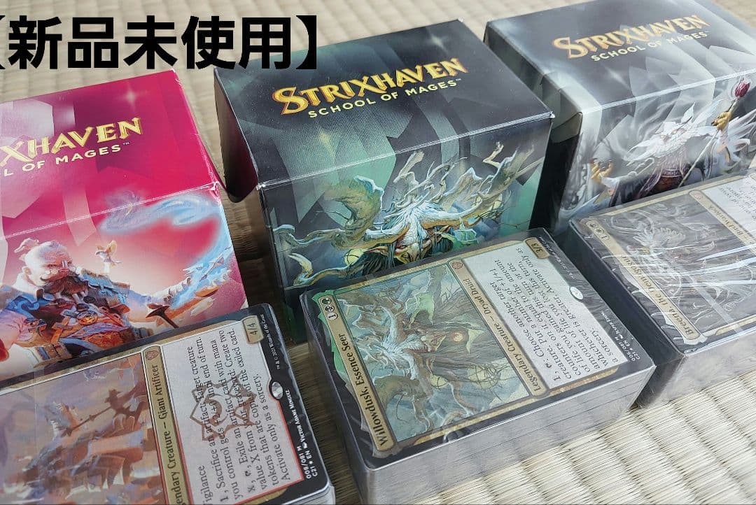 【新品未開封】マジックザギャザリング＊３種類のコマンダーデックス