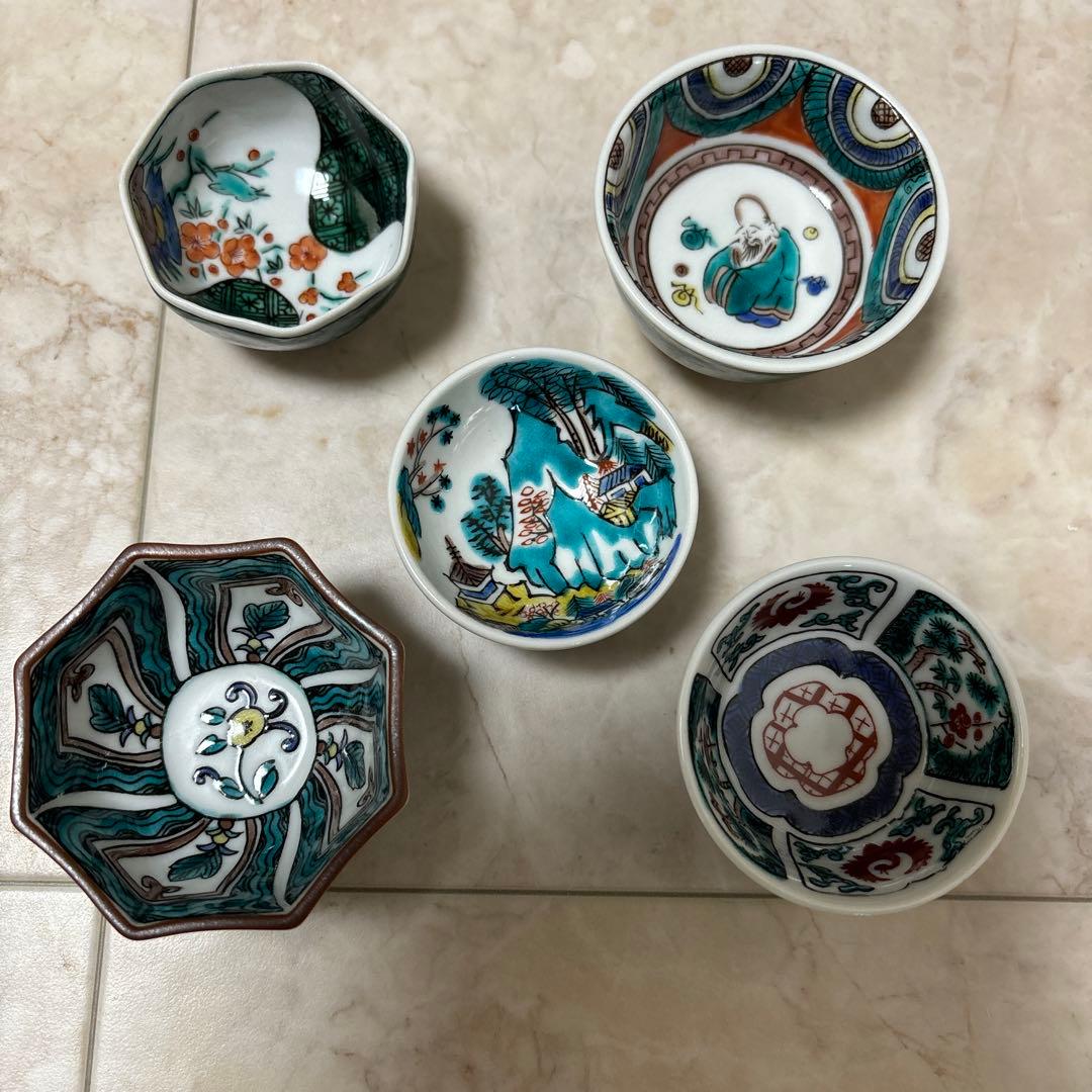 九谷焼　中口青吉 作　青九谷　盃