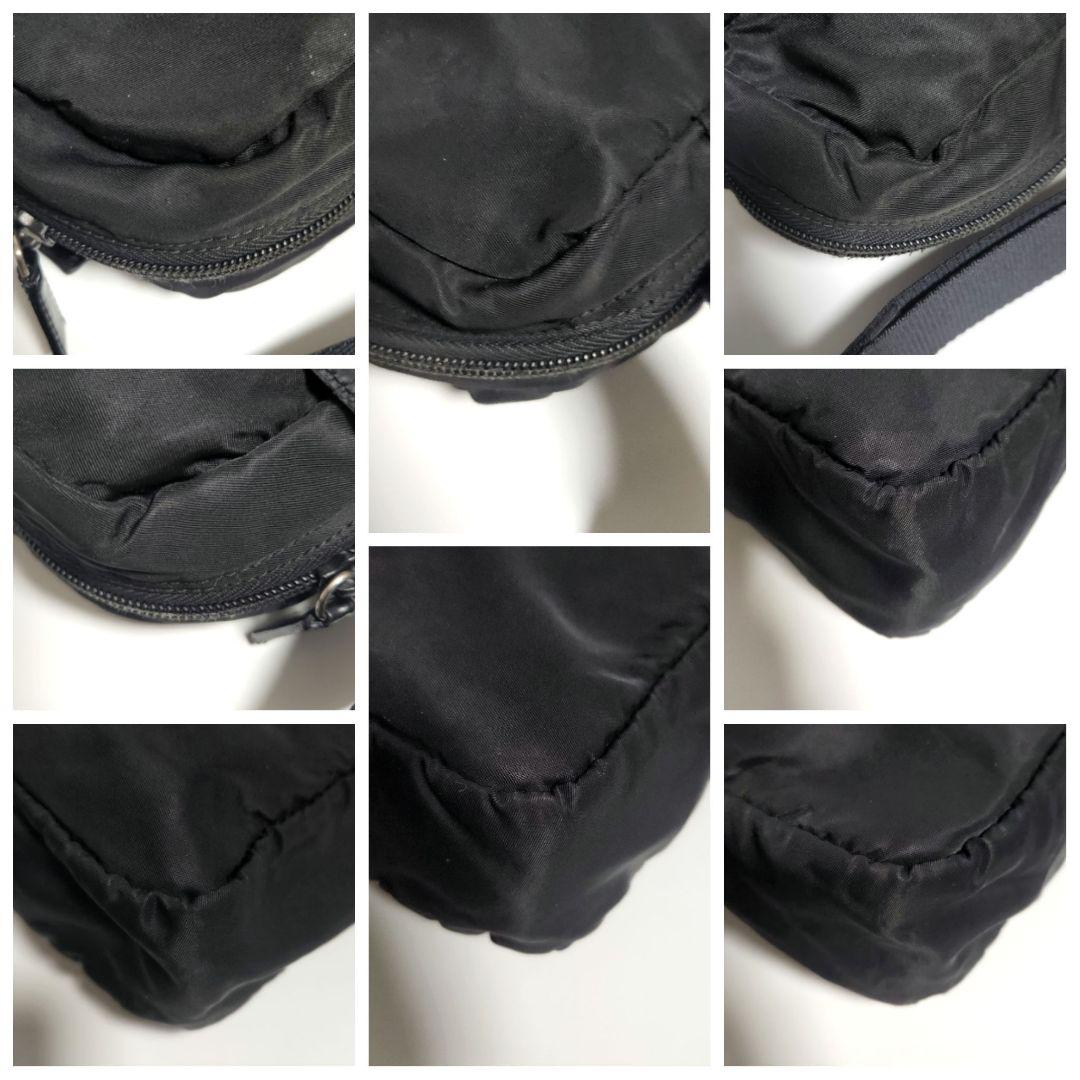 PRADA プラダ テスートナイロン レザー ショルダーバッグ ブラック