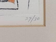 【真作】版画　萩原英雄　銅版画　六月の詩　抽象構成版画　モダンアート　Y168