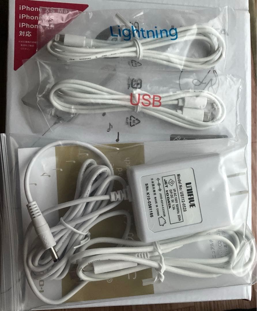 スマートフォン用CDレコ 1 • O DATA CDRI-LU24IXA