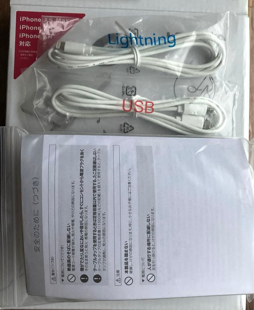 スマートフォン用CDレコ 1 • O DATA CDRI-LU24IXA