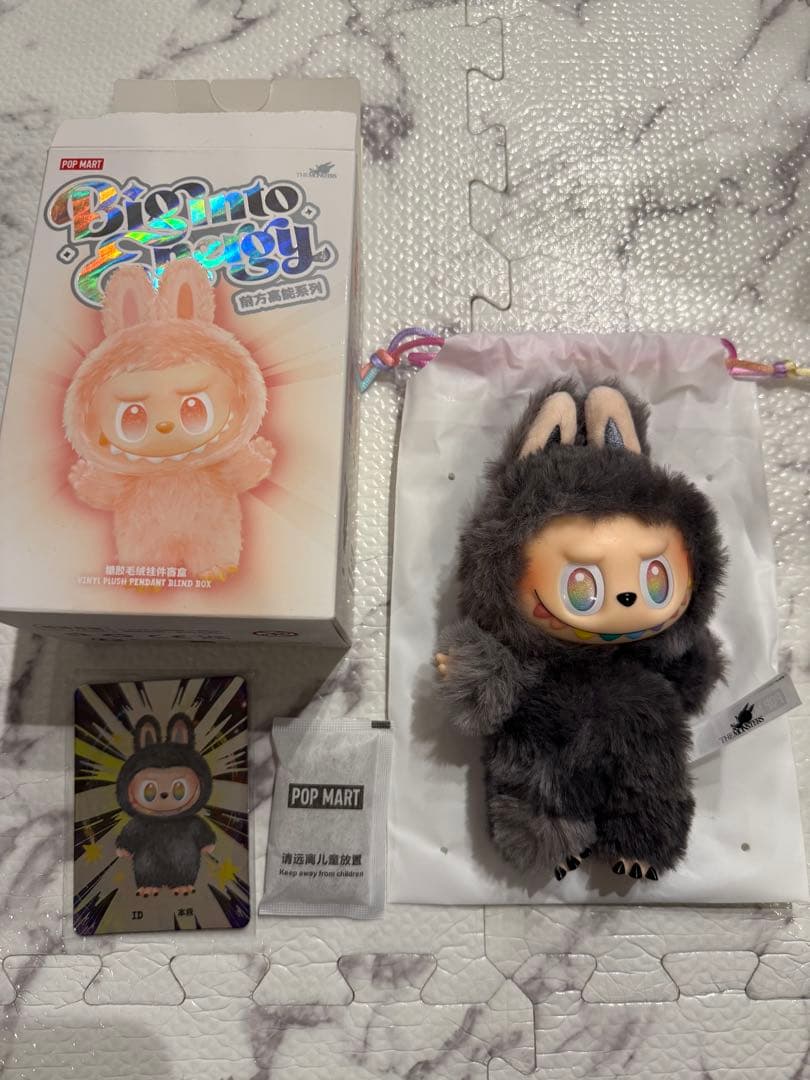 POPMART ラブブ ビッグイントゥエナジー シークレット新品 ポップマート