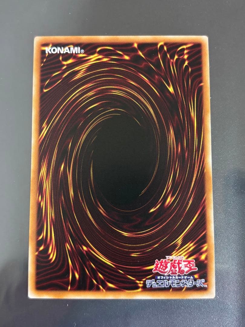 M・HERO ファウンティン　シークレットレアSPECIAL RED Ver1枚