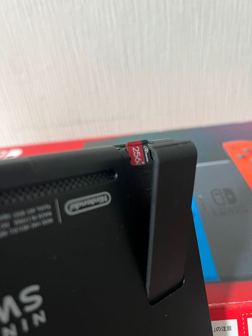 Nintendo Switch 本体セット256GB SD付 有線LANアダプタ