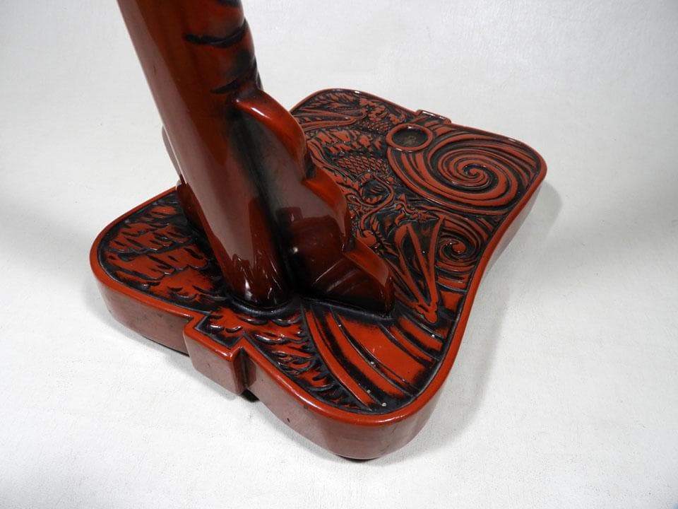 ●深彫 堆朱 太刀掛 刀立て 刀掛け 御愛刀守護 仙台堆朱 渦龍 太刀掛 一振掛