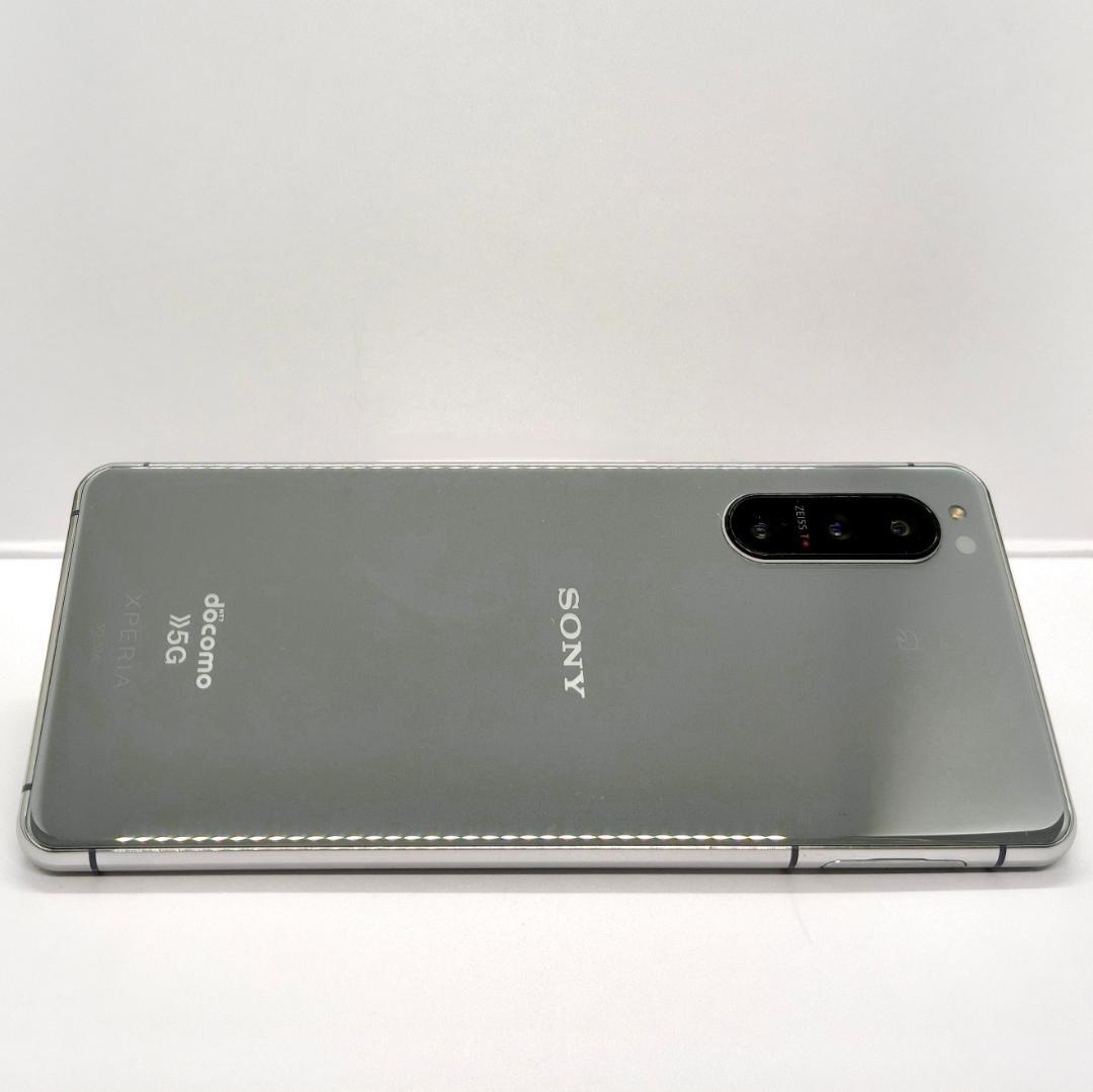 Xperia 5 II SO-52A　ドコモ