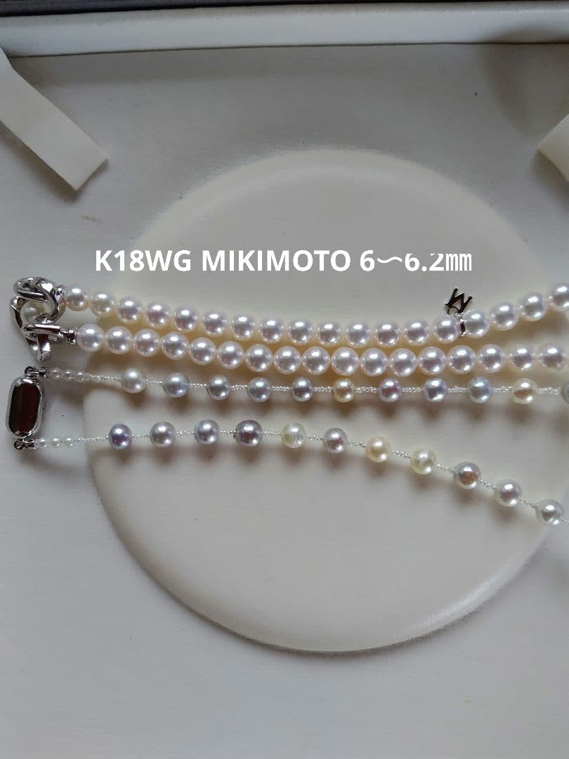 アコヤ真珠、あこや砂ケシパールの、オメガ風ネックレス