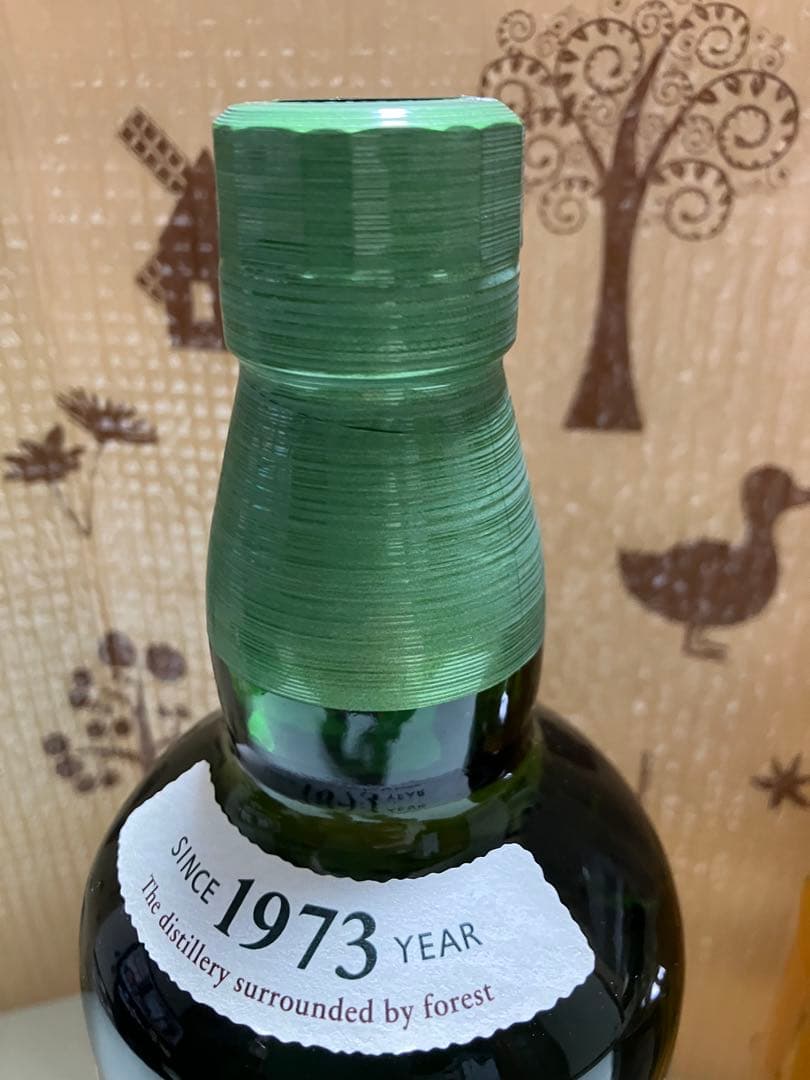 山崎 白州 響　飲み比べ3本セット