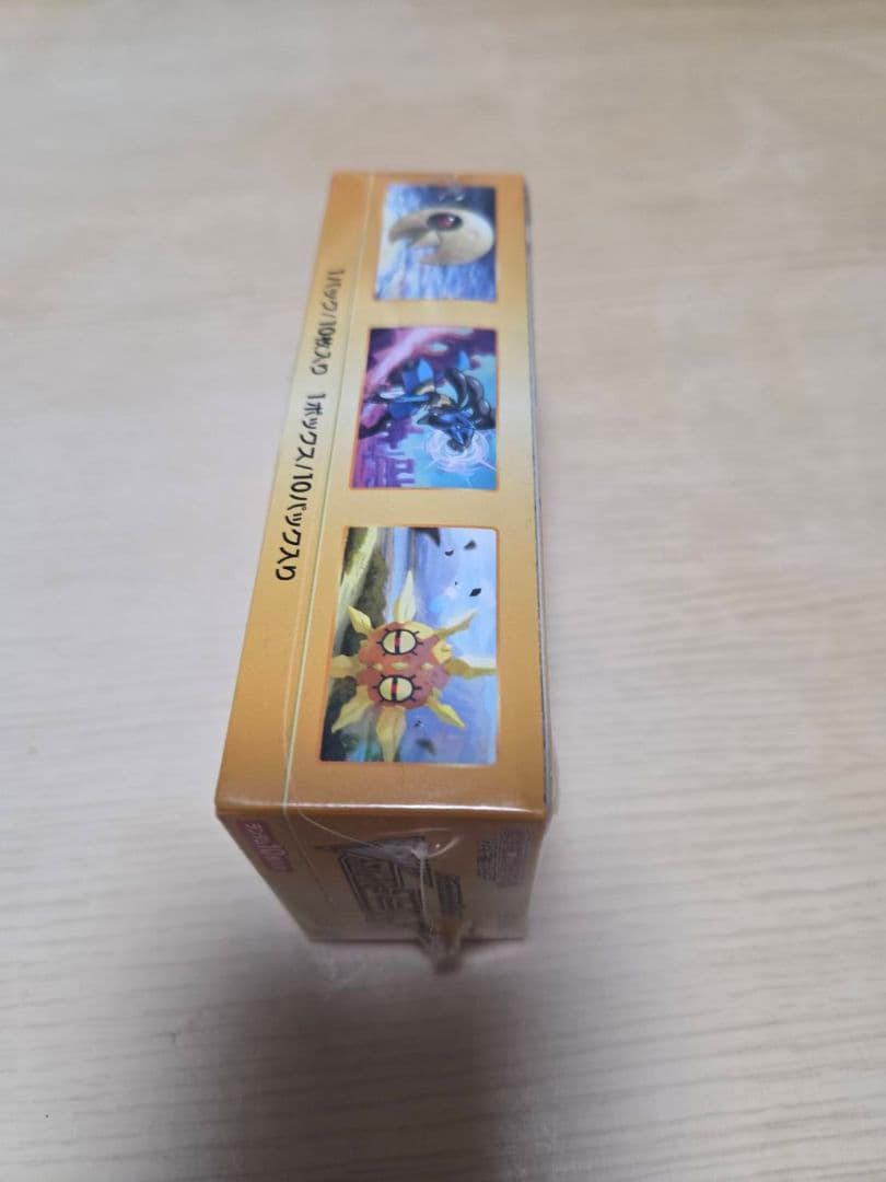 ポケモンカード　VSTARユニバース　シュリンク付未開封BOX