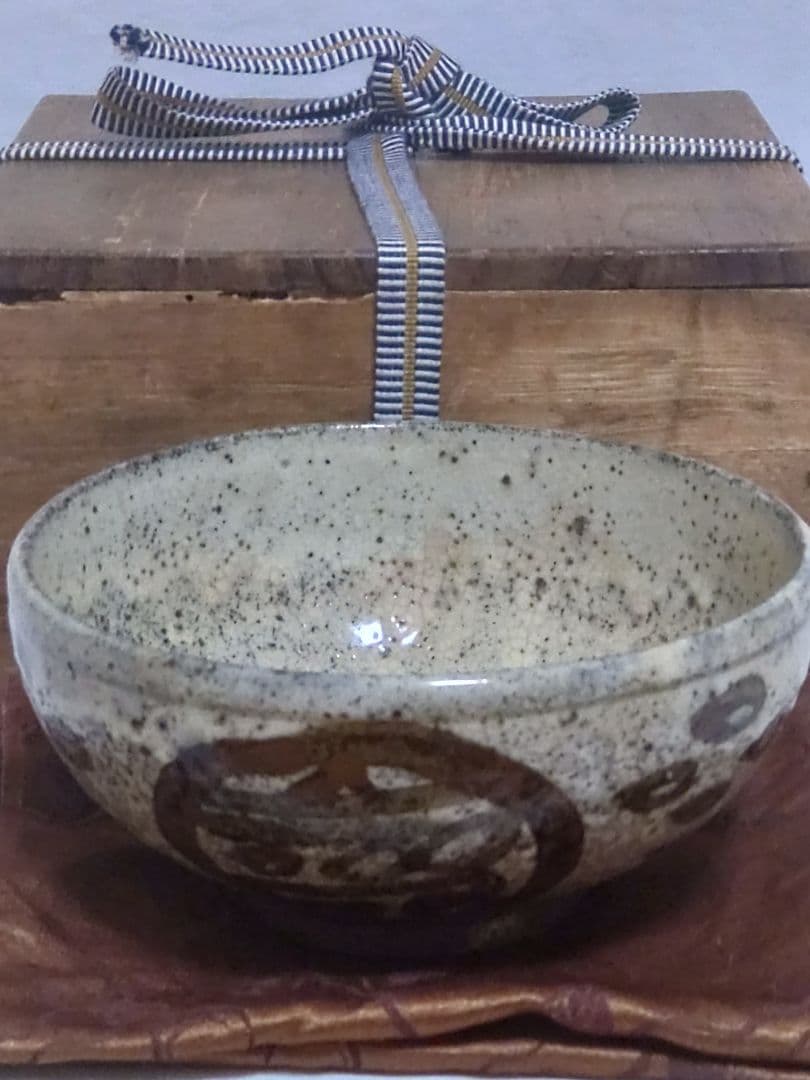 茶道具　古伊羅保　岩倉屋吉兵衛　寫伊ら保　抹茶碗