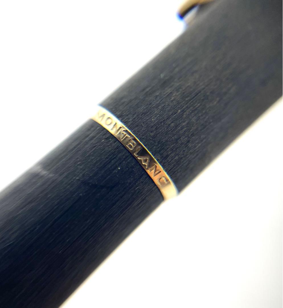 モンブラン　ハンマートリガー　ボールペン　280
