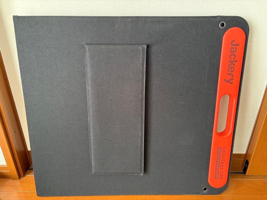 Jackery 折りたたみソーラーパネル　JS-100C