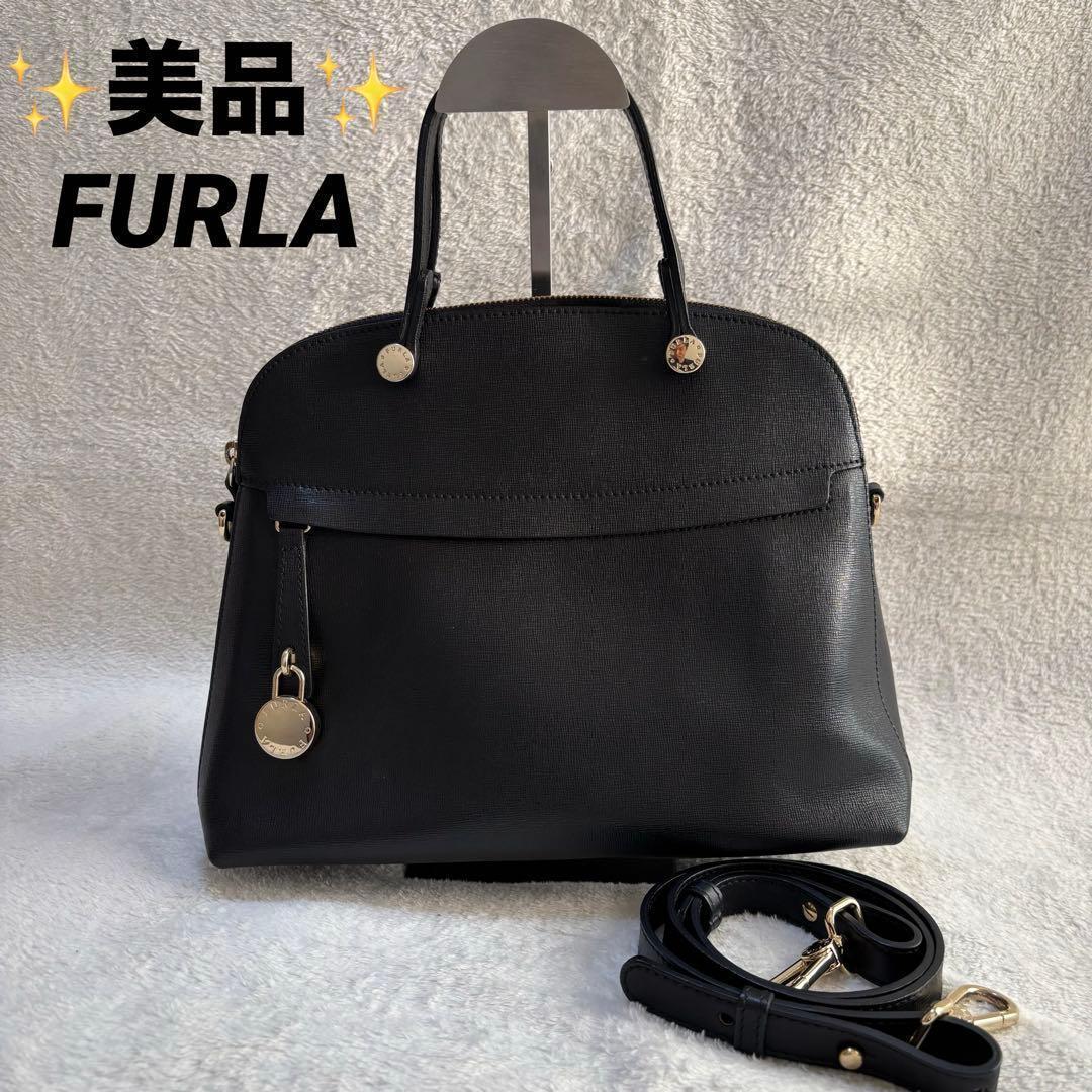 ✨️美品✨️ FURLA フルラ レザー ハンドバッグ 2WAY ブラック 黒