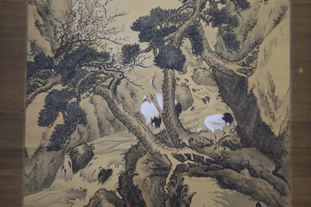 真作/岳仙/蓬莱山図/布袋屋掛軸HD-521