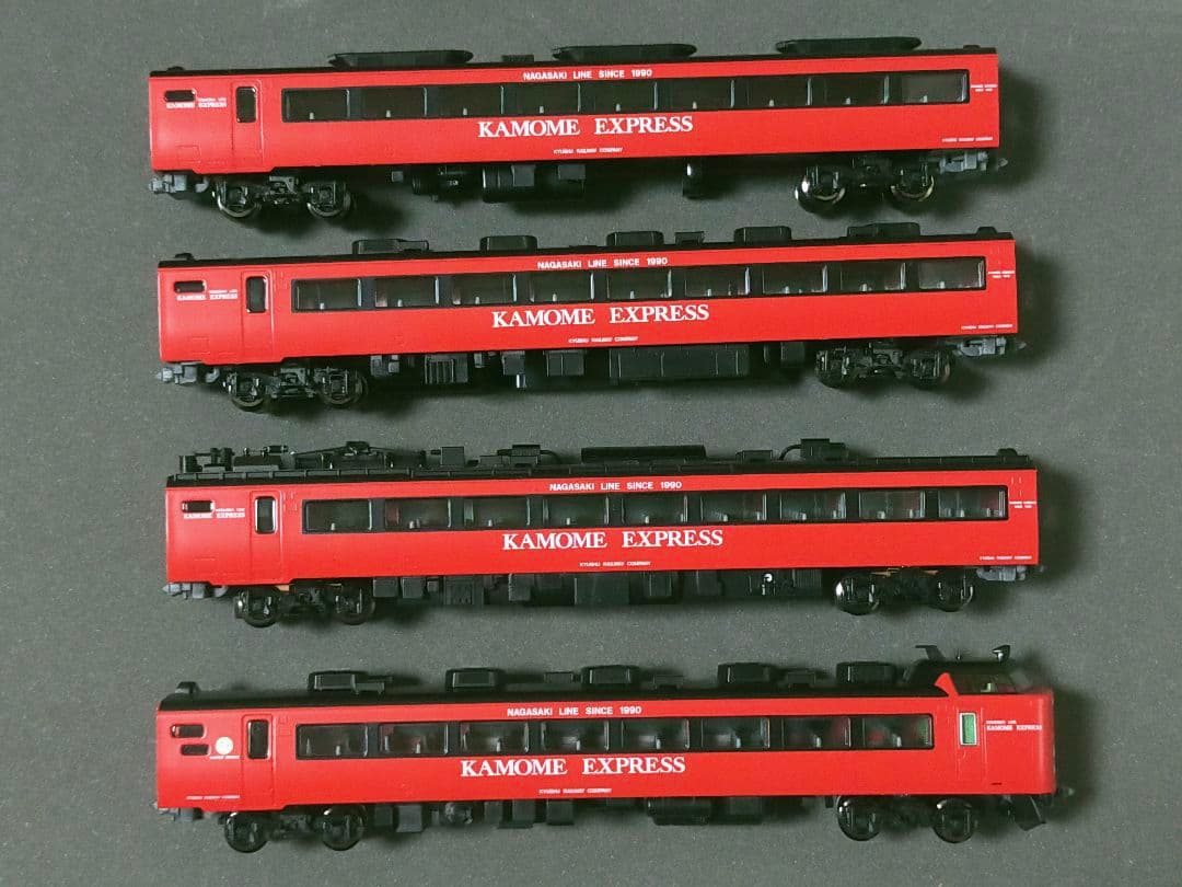 TOMIX 92556 92557 485系(KAMOME EXPRESS)8両