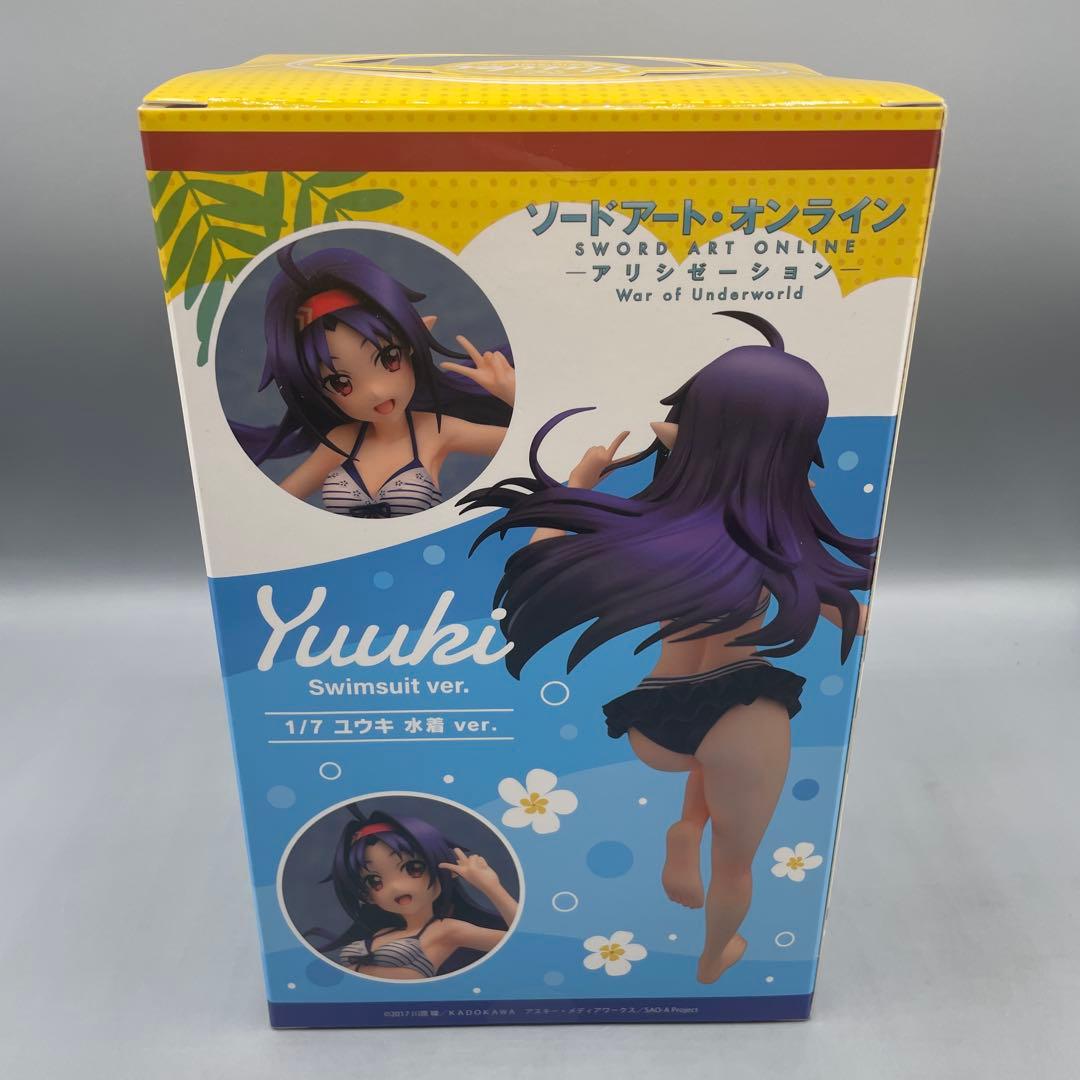 未開封 ユウキ 水着Ver. ソードアート・オンライン 1/7 フィギュア