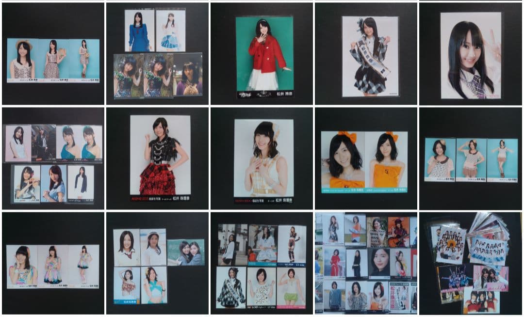 SKE48 生写真 セット 約700枚 直筆サイン入り付き