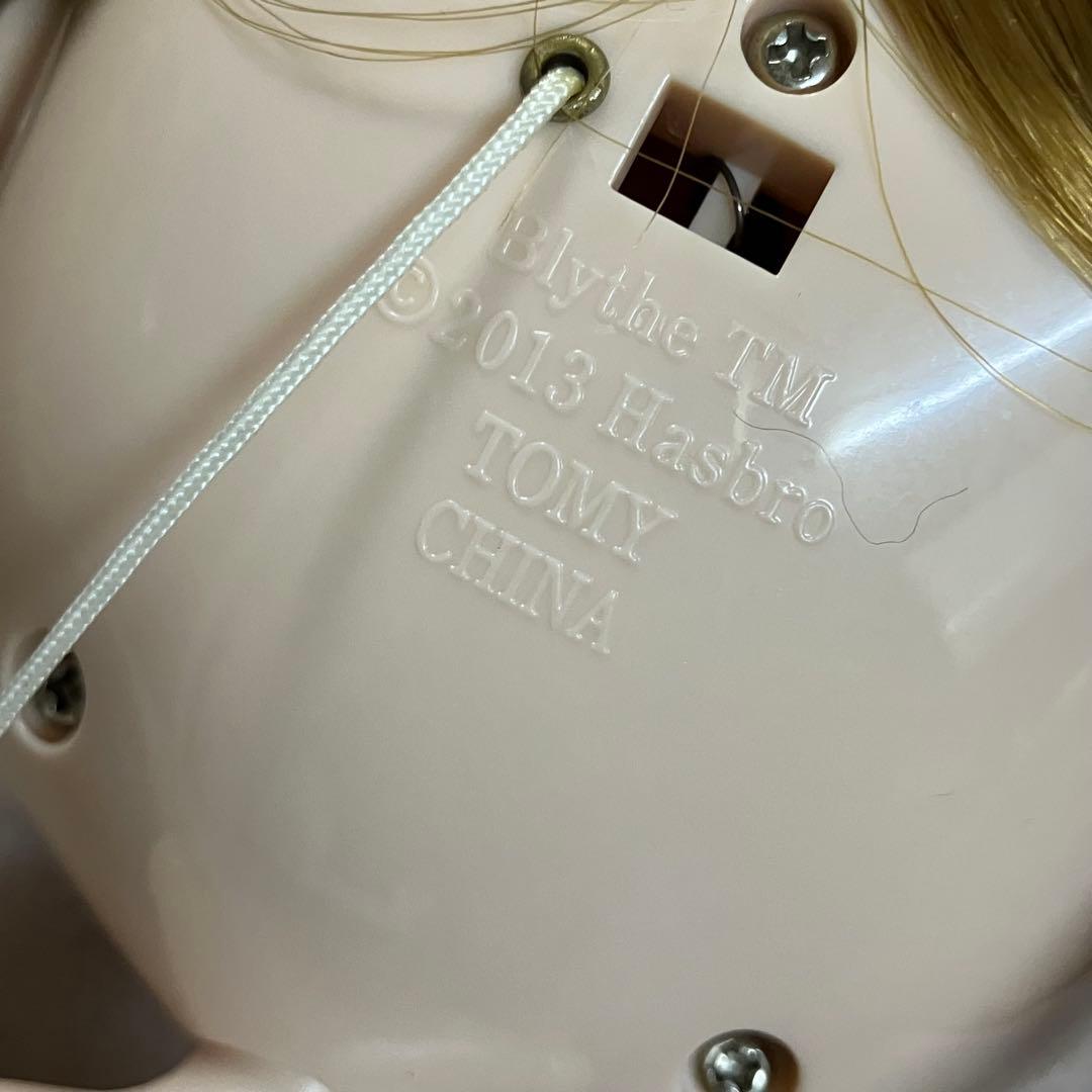 ブライスアウトフィット　カントリーサマー