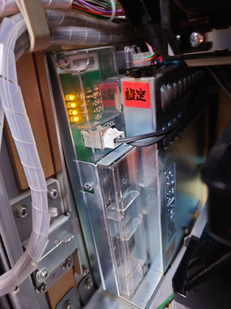 パチスロ　実機　水戸黄門