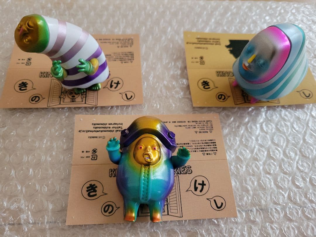 しももくきのけしソフビシリーズ　ランプちゃん　マコリさん　べた　フィギュア　3点