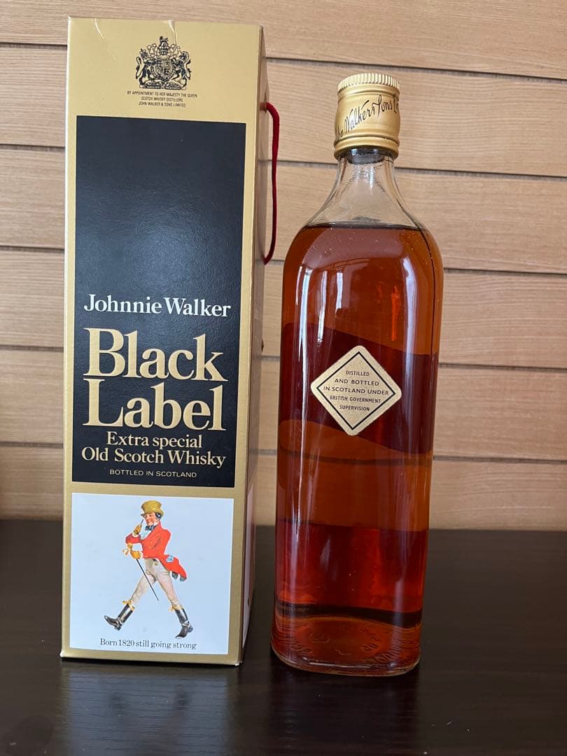 宮田【琉球政府通関済印】1970年初期　ジョニーウォーカー黒ラベル白紋章